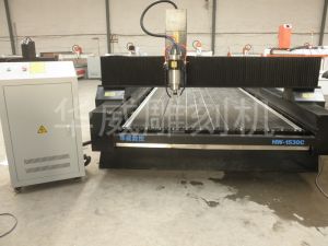 洛阳偃师HW-1530石材雕刻机