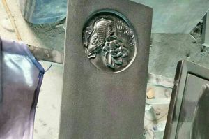 洛阳偃师石材雕刻样板