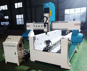 洛阳偃师四轴四联动立体雕刻机